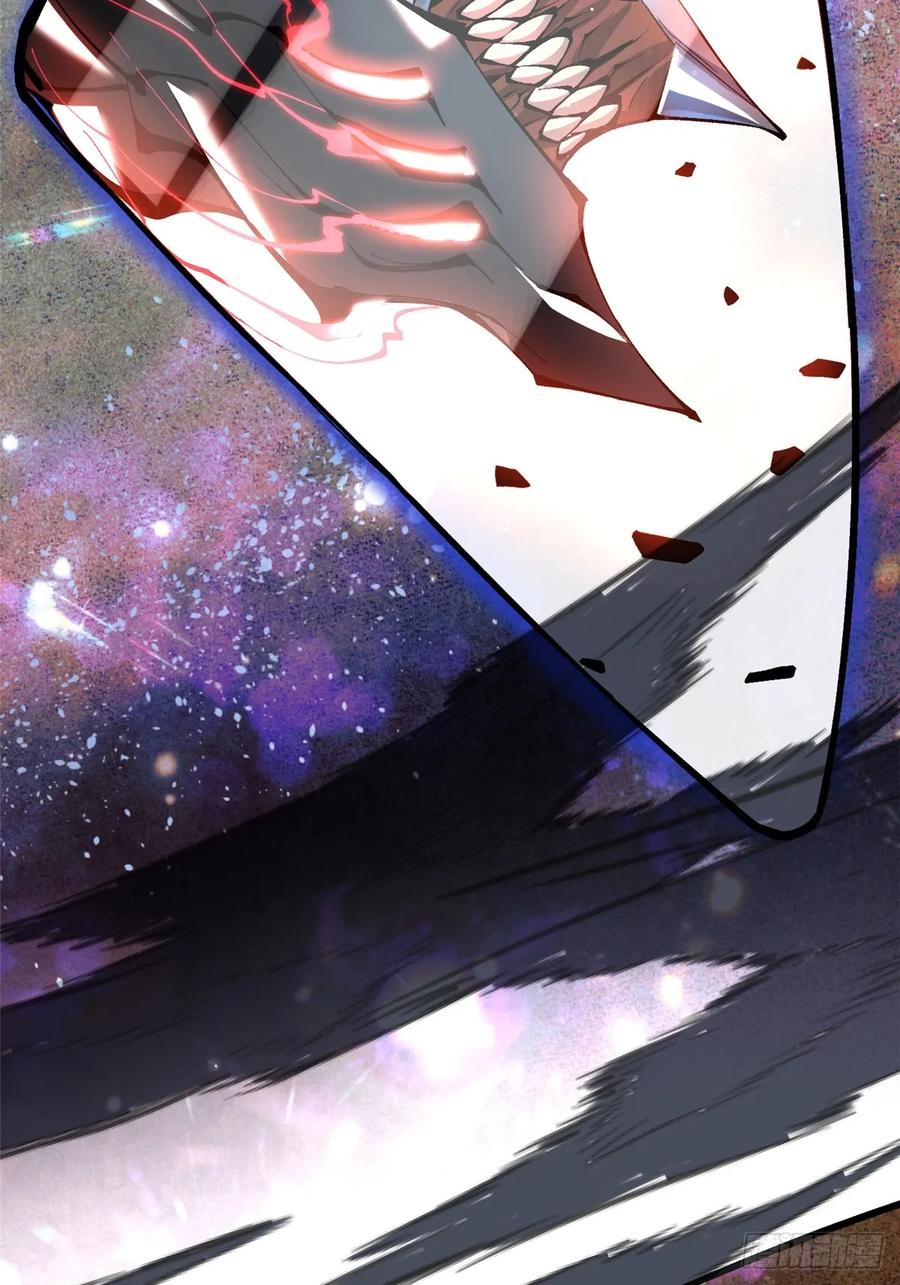 《我真不想学禁咒》第18话 第57页