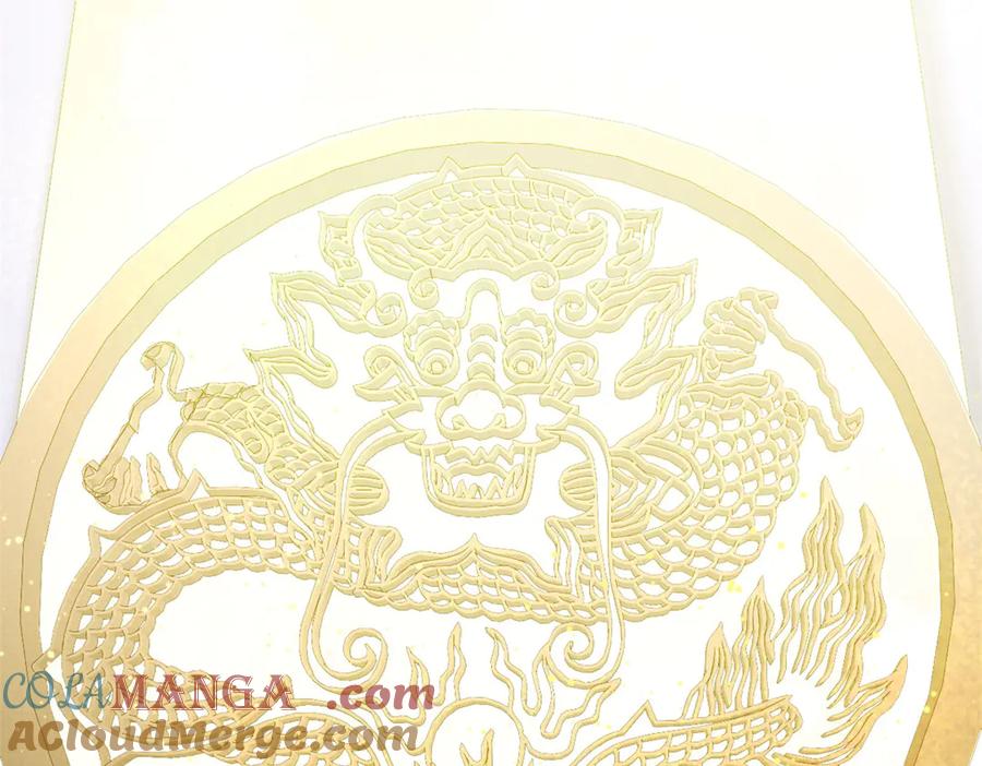 顶级气运，悄悄修炼千年 193 韩绝的豪情 第197页