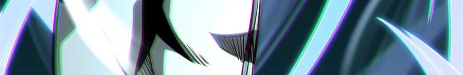 《超级神基因》203 基因锁，开启！ 第79页