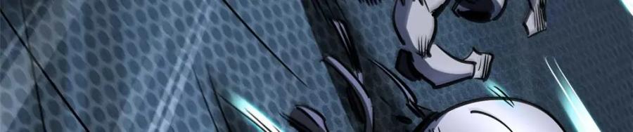《超级神基因》203 基因锁，开启！ 第169页