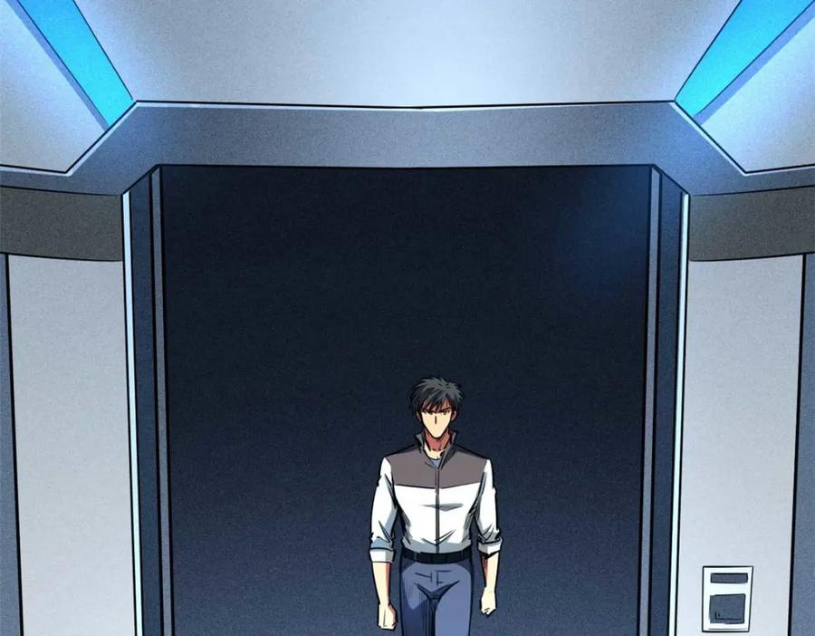 《超级神基因》203 基因锁，开启！ 第63页