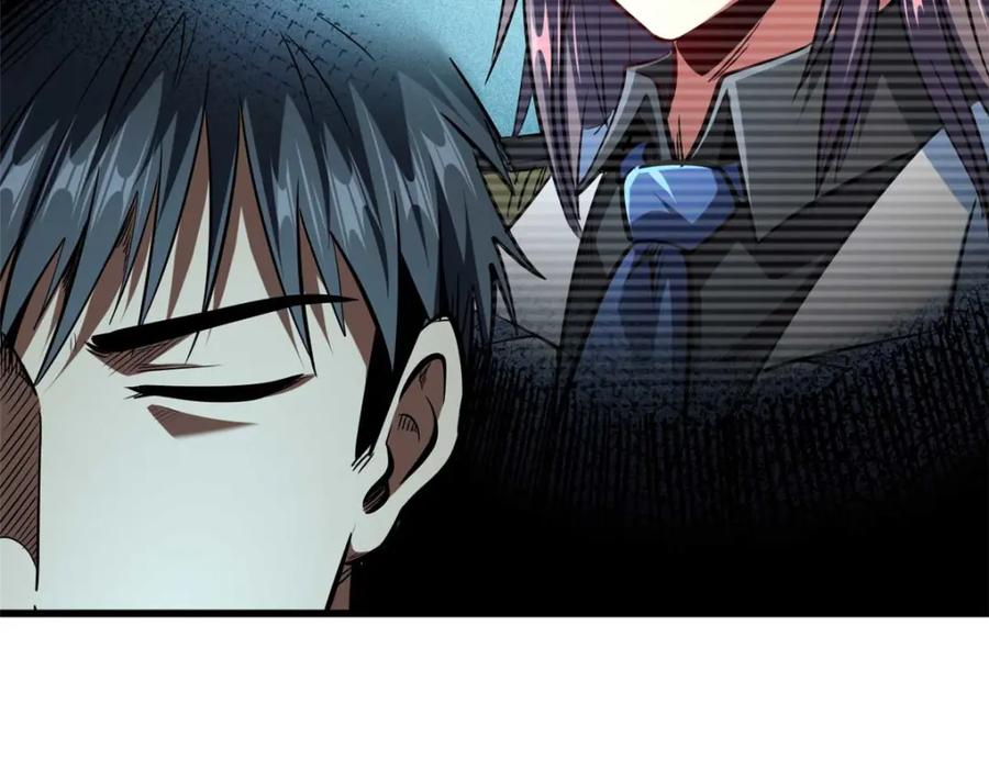 《超级神基因》203 基因锁，开启！ 第75页