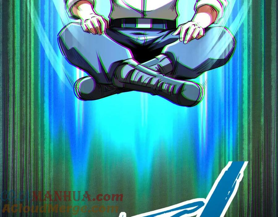 《超级神基因》203 基因锁，开启！ 第116页
