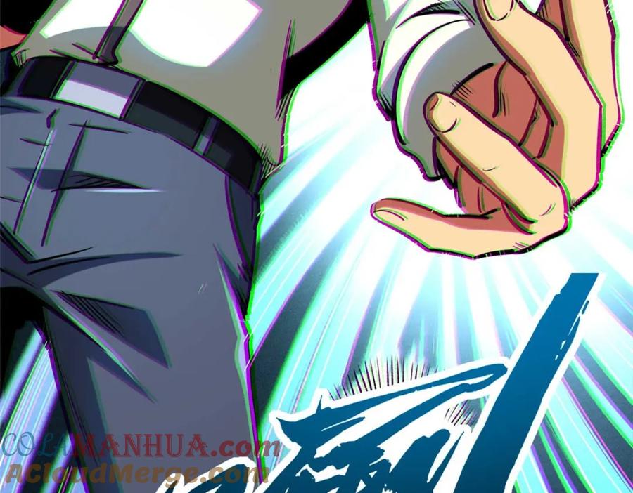 《超级神基因》203 基因锁，开启！ 第104页