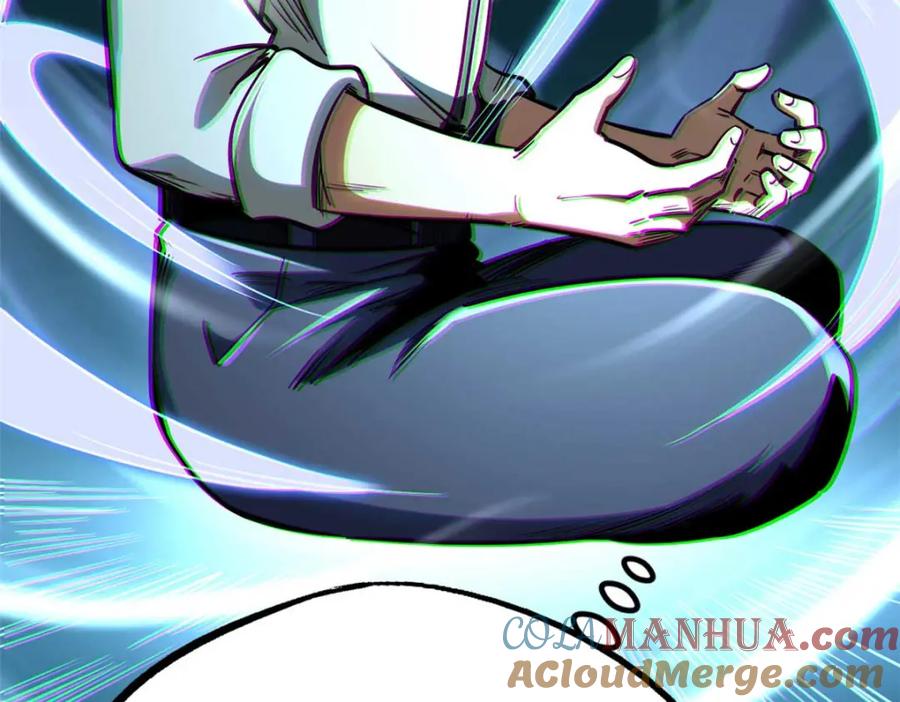 《超级神基因》203 基因锁，开启！ 第80页