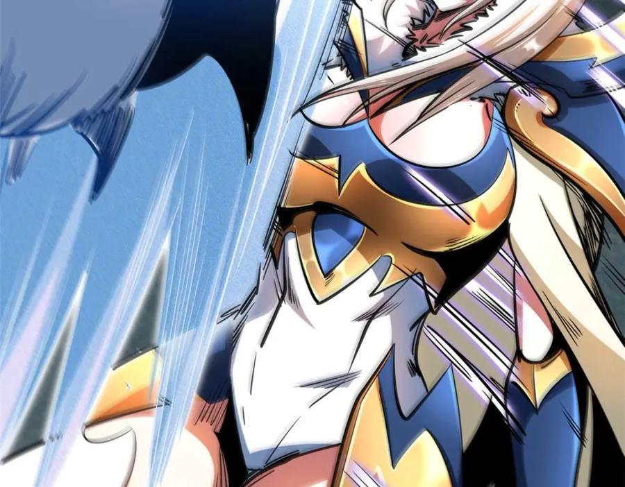 《超级神基因》205 白虎御风 第90页
