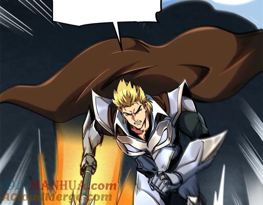 《超级神基因》205 白虎御风 第69页