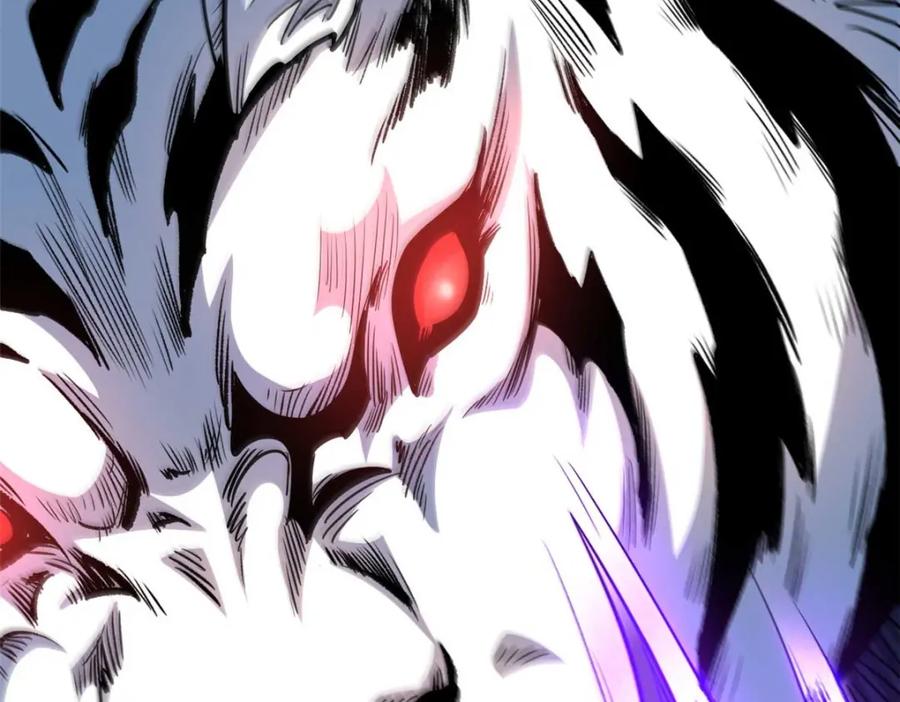 《超级神基因》205 白虎御风 第120页