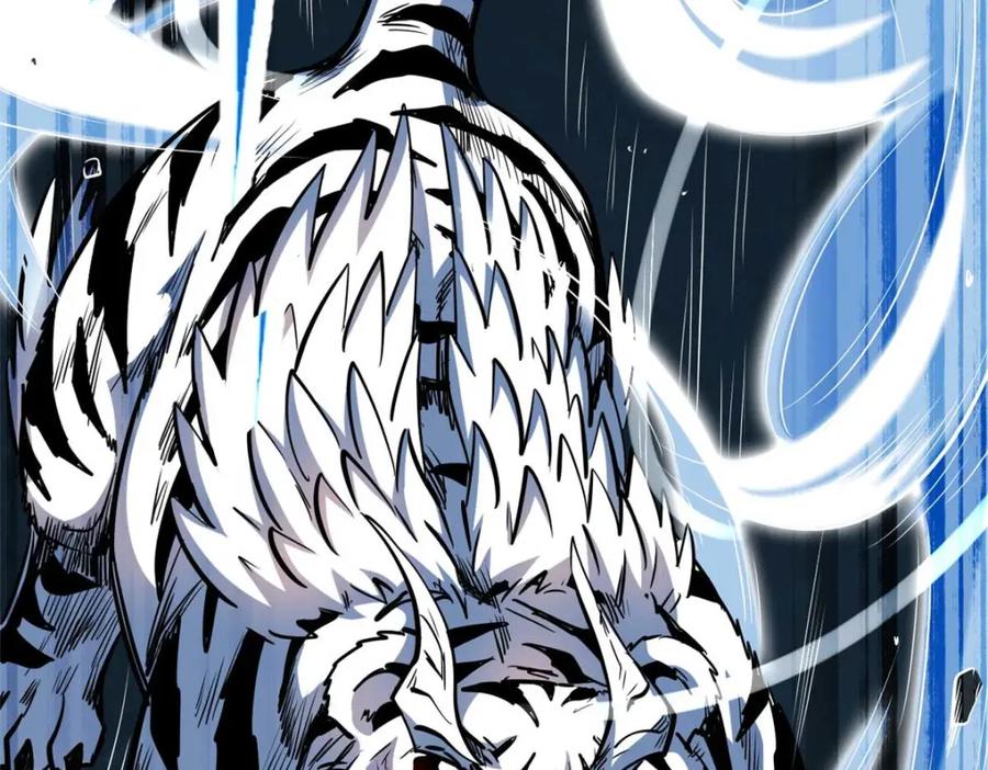《超级神基因》205 白虎御风 第40页