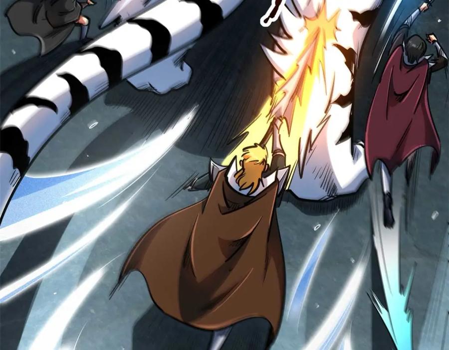 《超级神基因》205 白虎御风 第100页