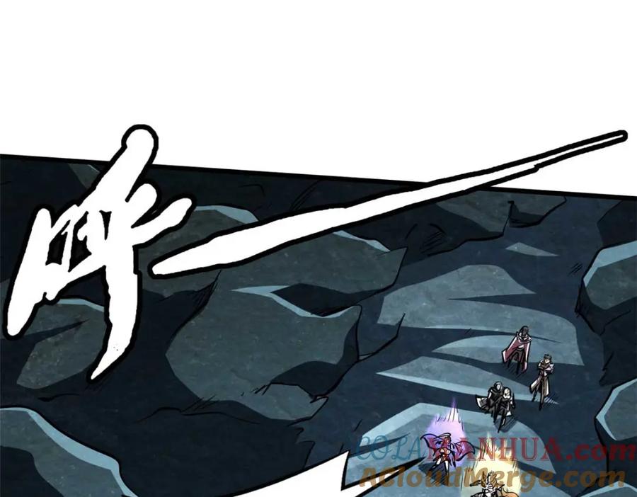 《超级神基因》205 白虎御风 第33页