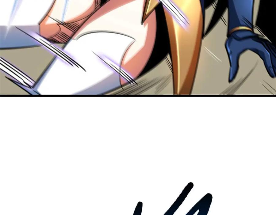 《超级神基因》205 白虎御风 第91页