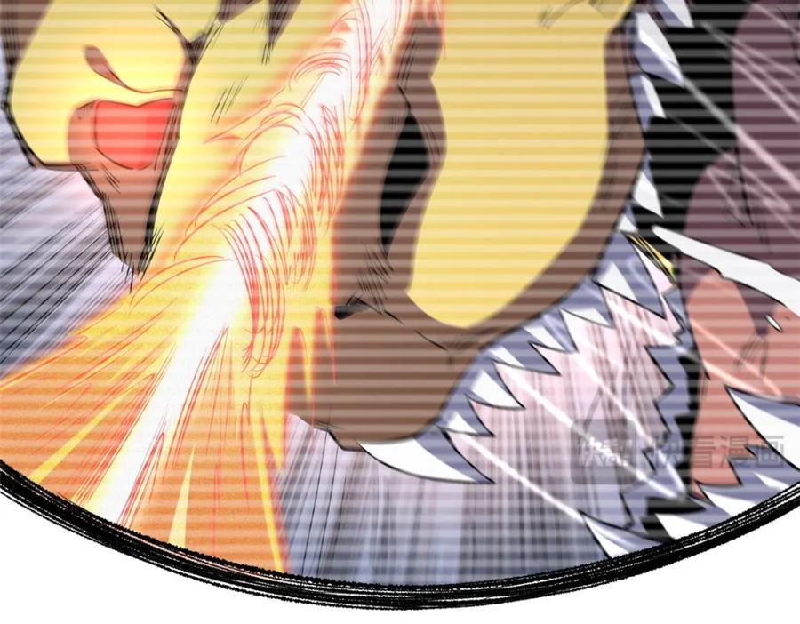 《超级神基因》210 超强灵感 第115页