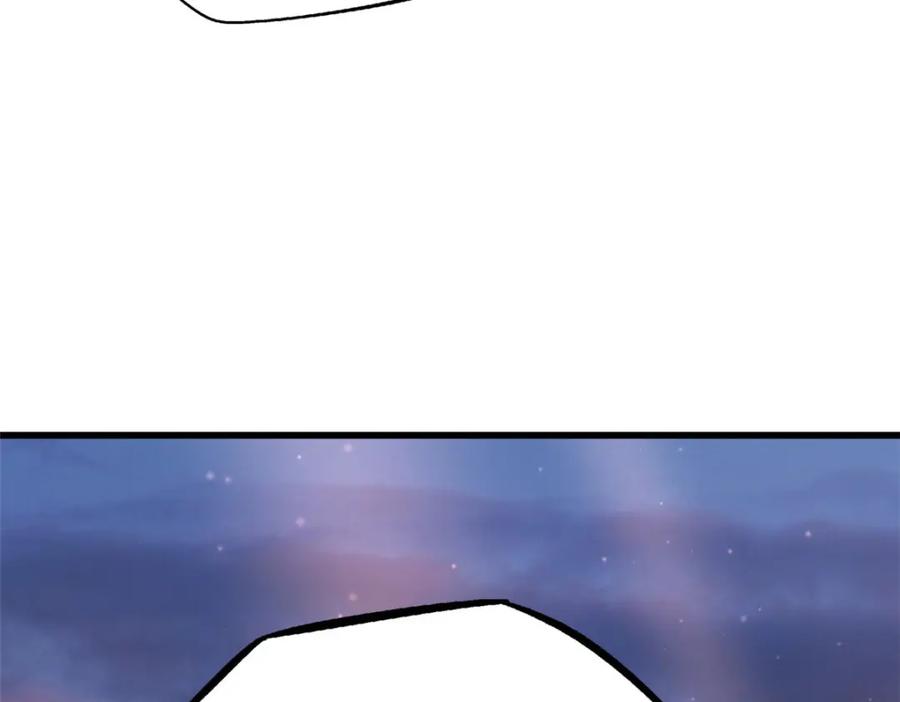 《超级神基因》210 超强灵感 第102页