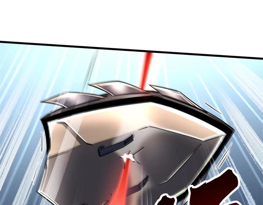 《超级神基因》210 超强灵感 第39页