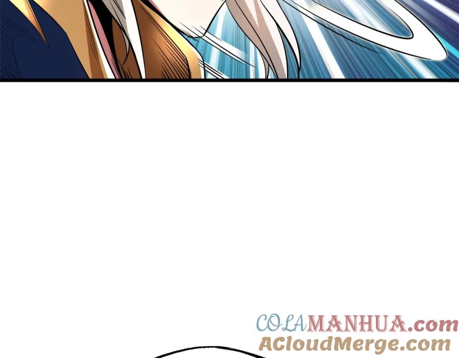 《超级神基因》210 超强灵感 第65页