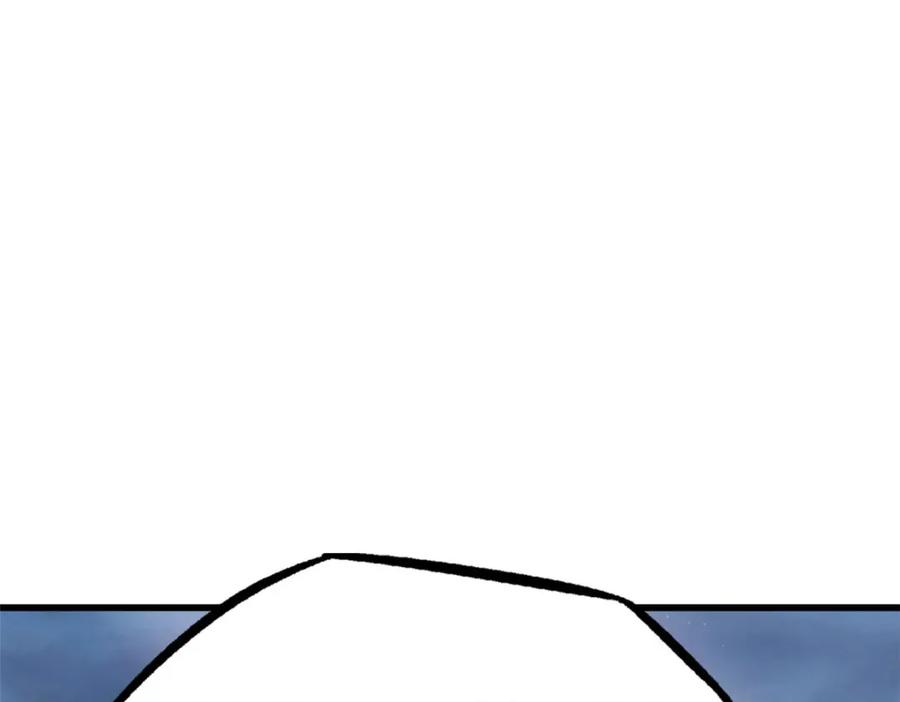 《超级神基因》210 超强灵感 第90页