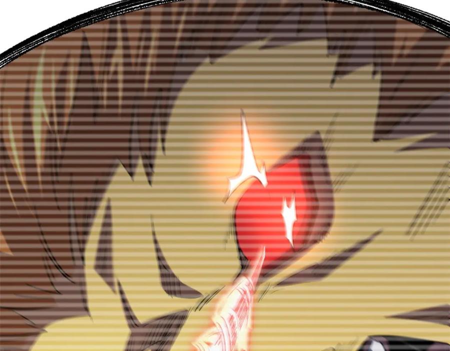 《超级神基因》210 超强灵感 第114页
