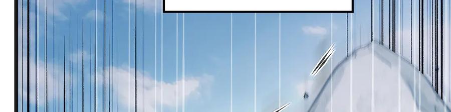 顶级气运，悄悄修炼千年 203 轮回天仙境,快哉快哉 第80页