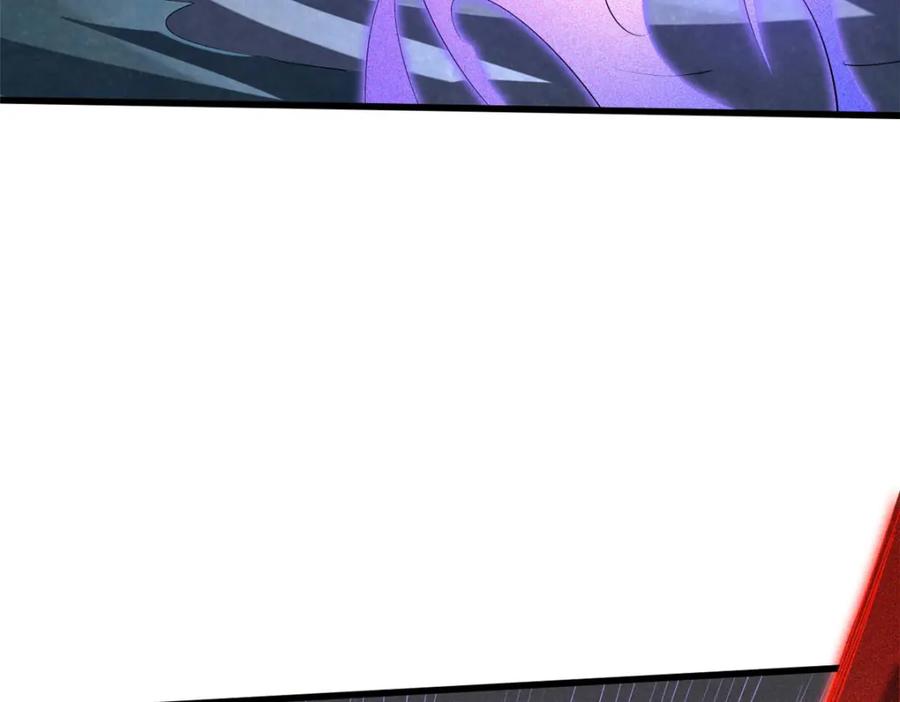 《超级神基因》210 超强灵感 第51页