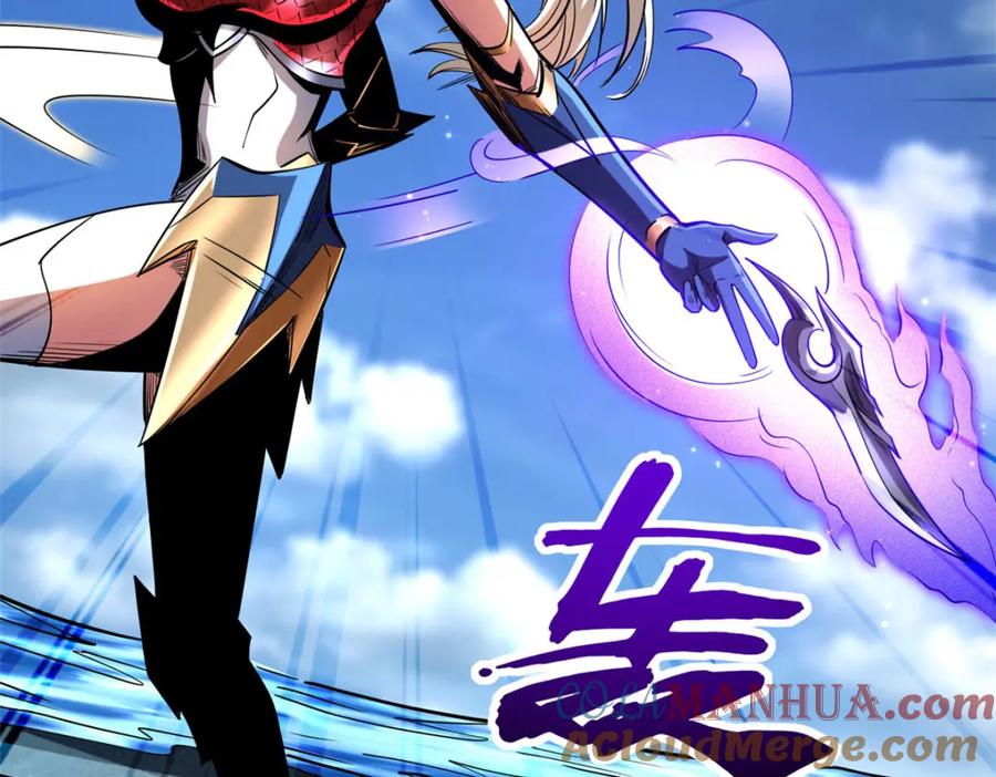 《超级神基因》210 超强灵感 第17页
