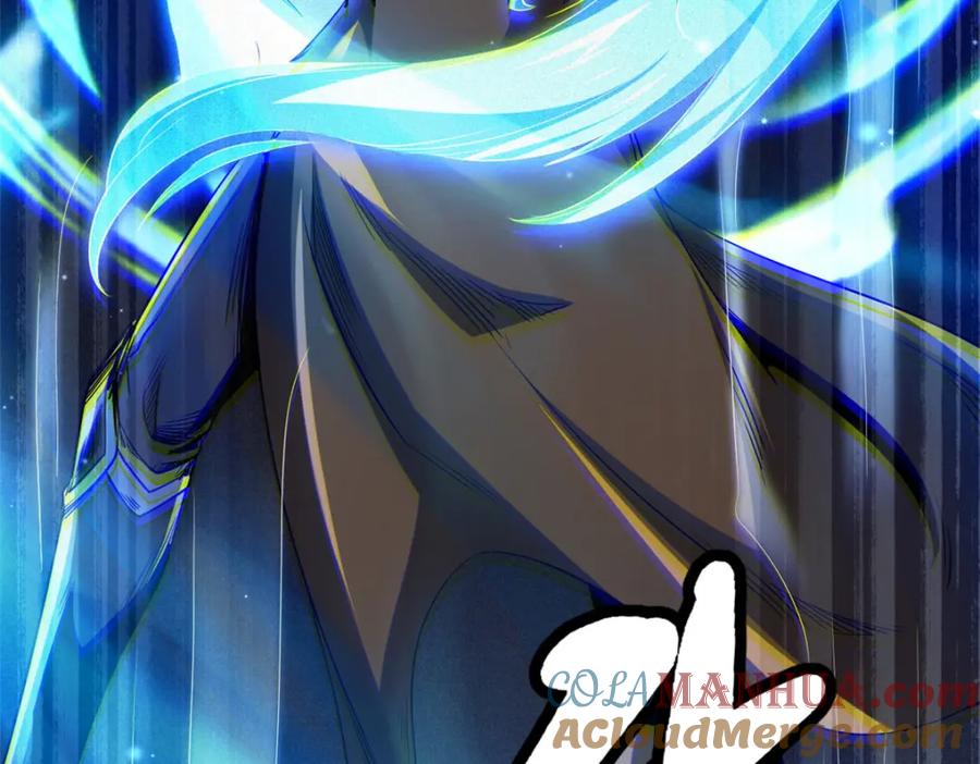 《超级神基因》210 超强灵感 第61页