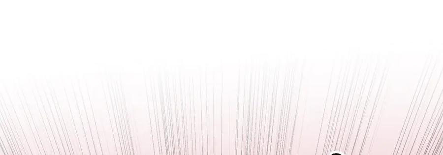 顶级气运，悄悄修炼千年 203 轮回天仙境,快哉快哉 第68页