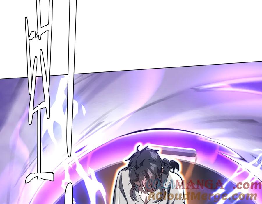 《全球惊悚：开局万亿冥币》第211话 好事成双！ 第69页