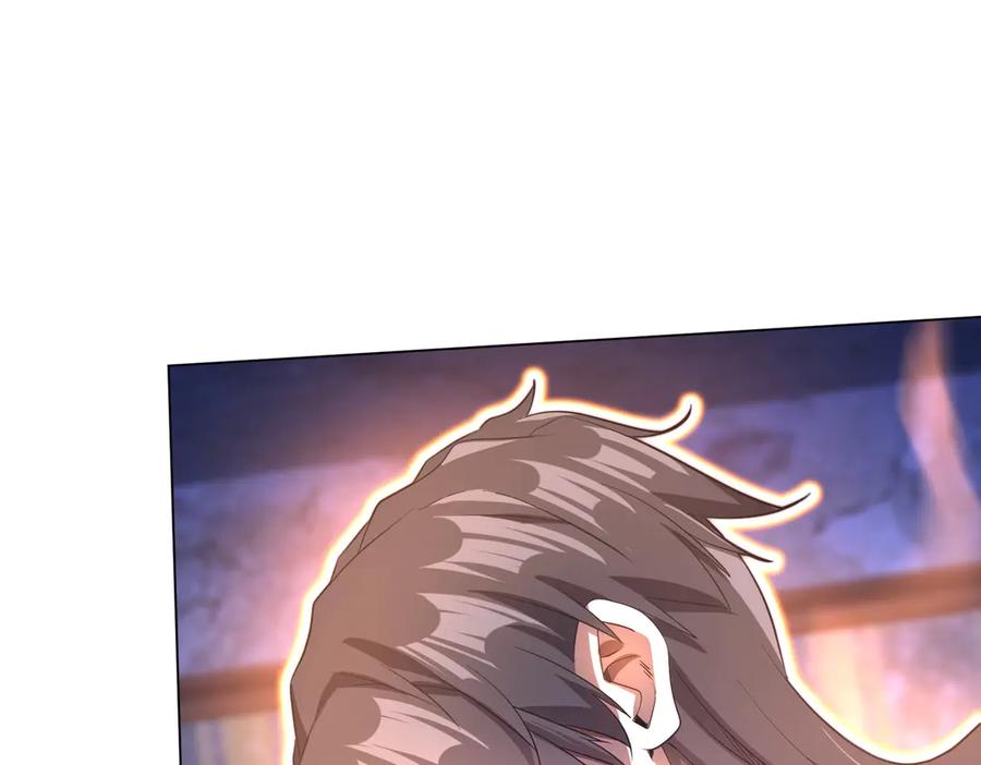 《全球惊悚：开局万亿冥币》第211话 好事成双！ 第66页