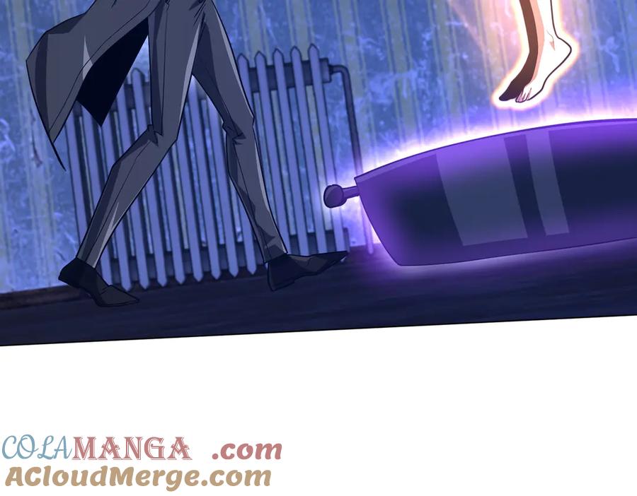 《全球惊悚：开局万亿冥币》第211话 好事成双！ 第65页