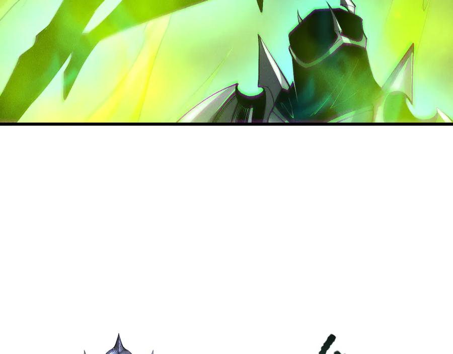 死灵法师！我即是天灾 第209话 神明之物 第119页