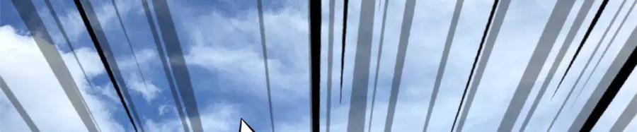 《超级神基因》218 诡计 第32页