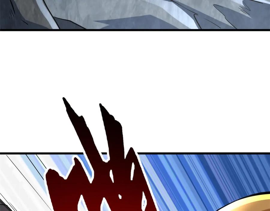 《超级神基因》218 诡计 第135页