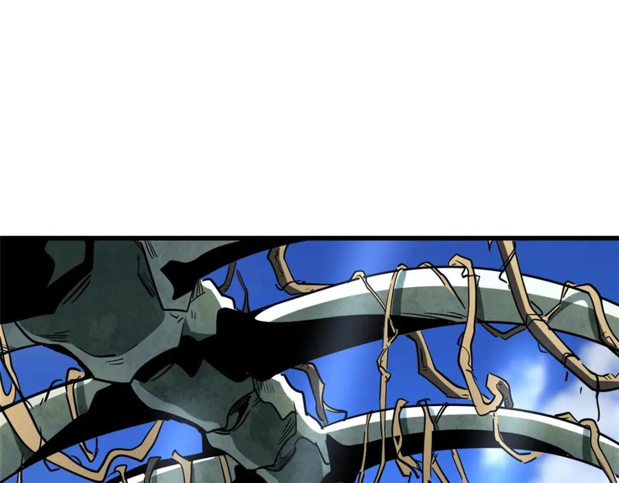 《超级神基因》218 诡计 第112页