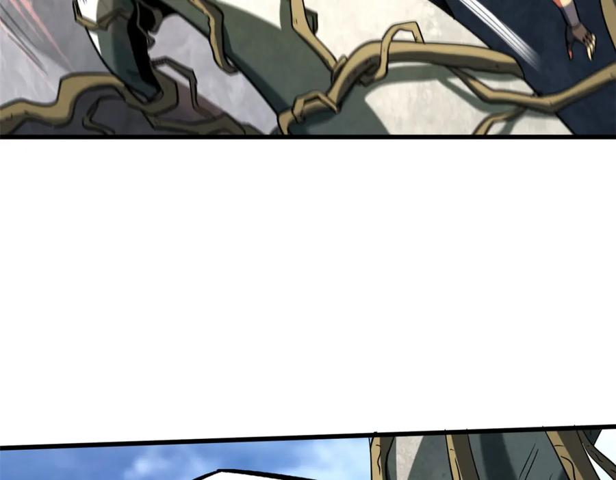 《超级神基因》218 诡计 第51页