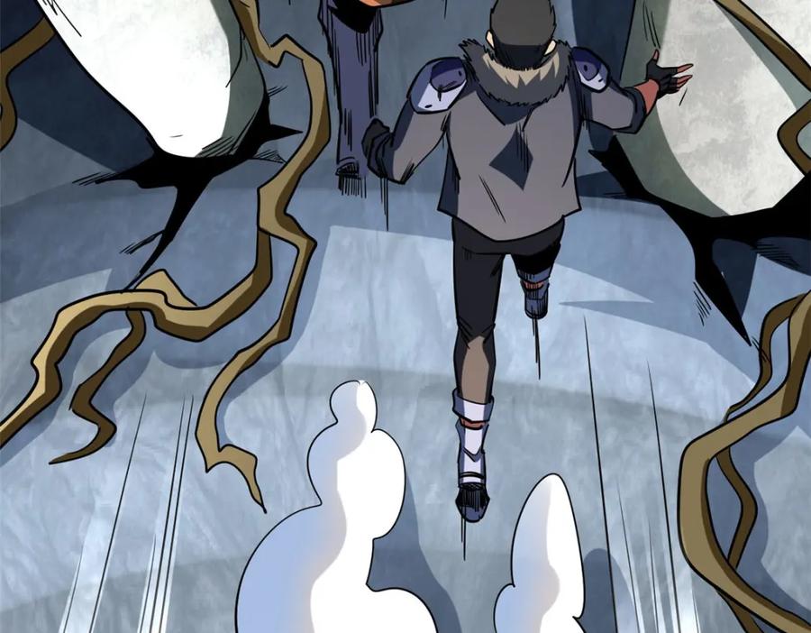 《超级神基因》218 诡计 第75页