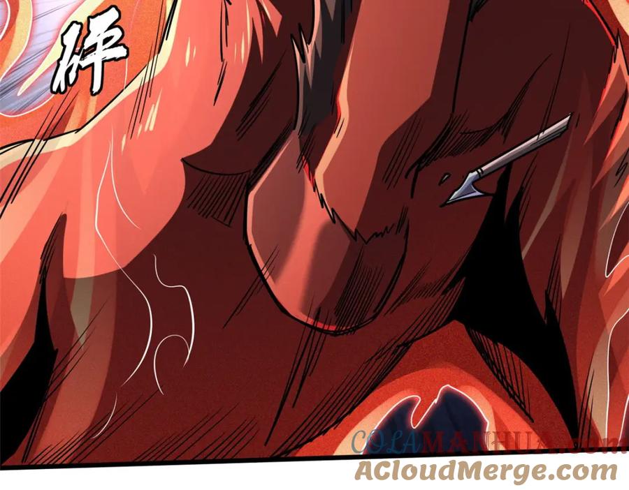 《超级神基因》218 诡计 第25页