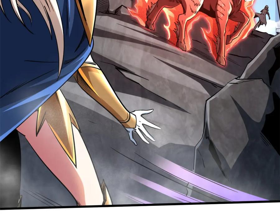 《超级神基因》218 诡计 第34页