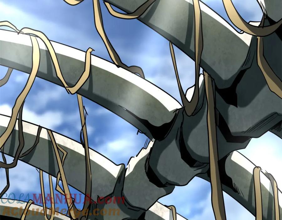 《超级神基因》218 诡计 第57页