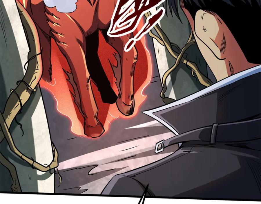 《超级神基因》218 诡计 第54页