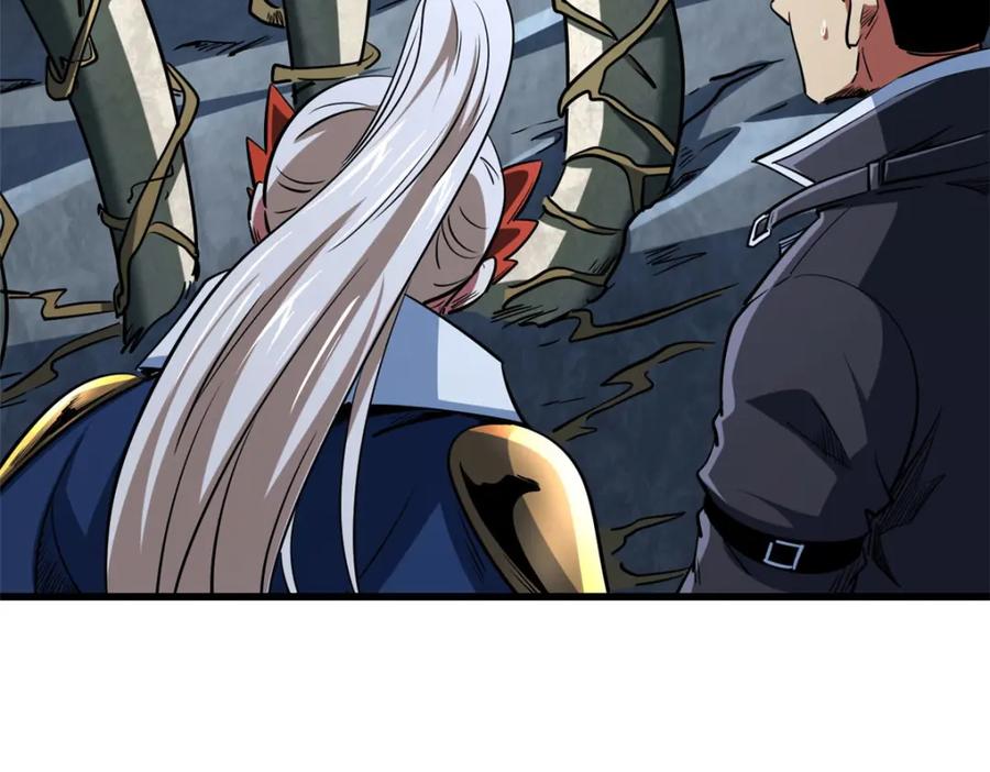《超级神基因》218 诡计 第67页