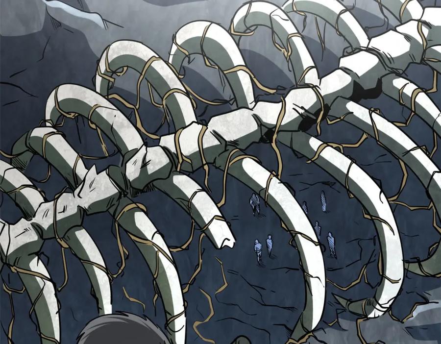 《超级神基因》218 诡计 第82页