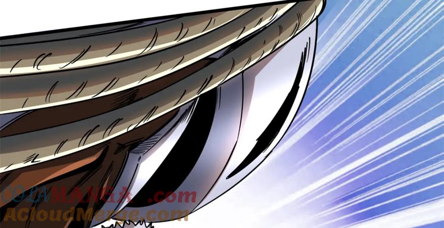 《超级神基因》222 惊天七折之秘 第57页