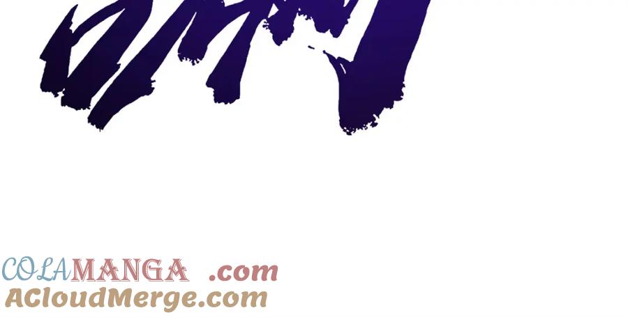 《超级神基因》222 惊天七折之秘 第73页