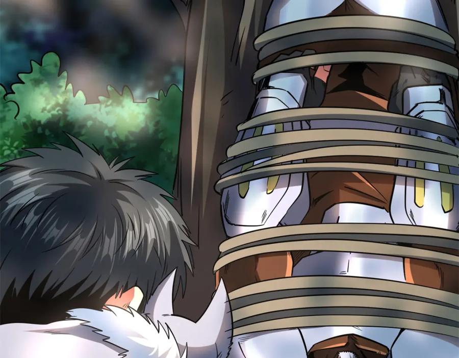 《超级神基因》222 惊天七折之秘 第22页