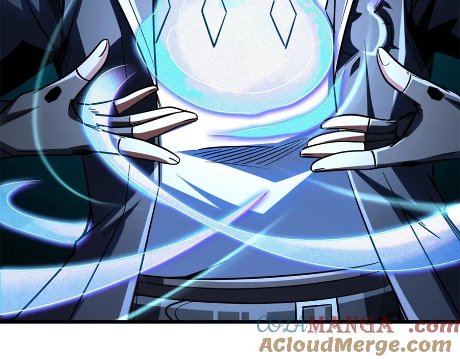 《超级神基因》222 惊天七折之秘 第37页
