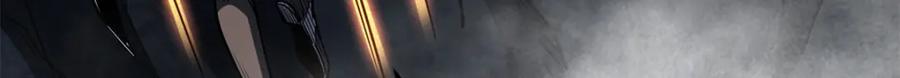 《超级神基因》223 王家小叔 第65页
