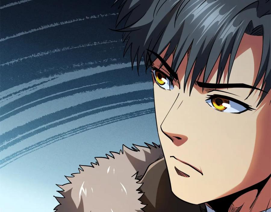 《超级神基因》223 王家小叔 第52页