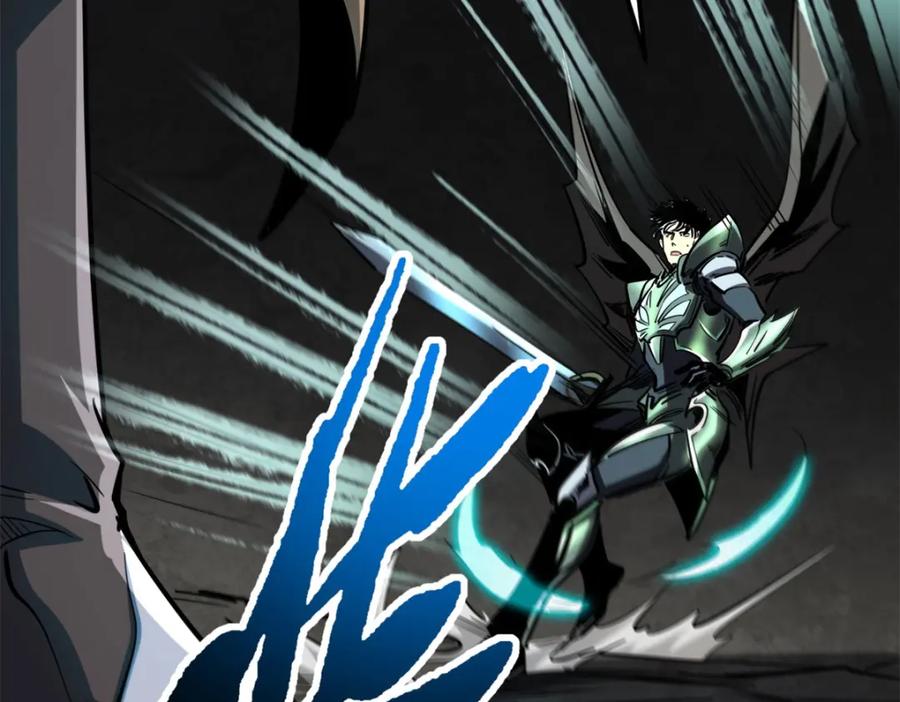 《超级神基因》223 王家小叔 第110页