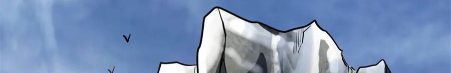 《超级神基因》223 王家小叔 第56页